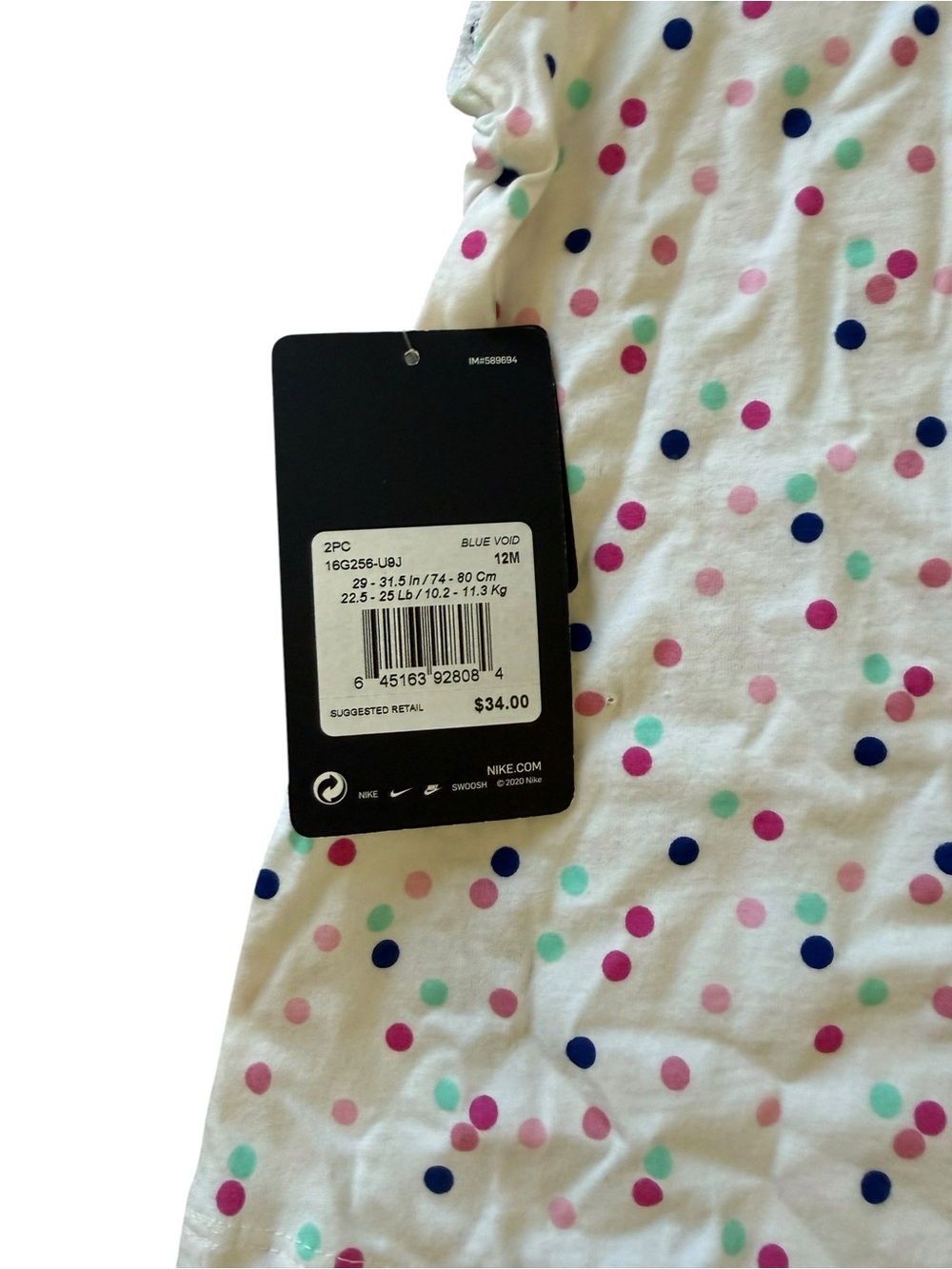 NWT Nike Infant 2 Piece Set - Picture 5 of 7